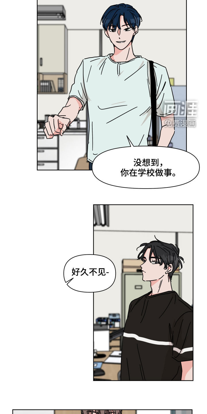 第60话15