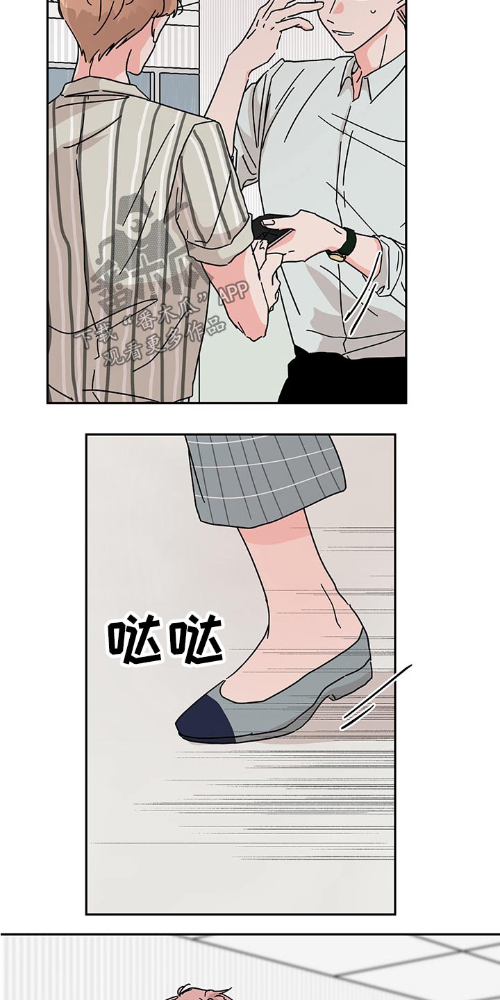 第49话16