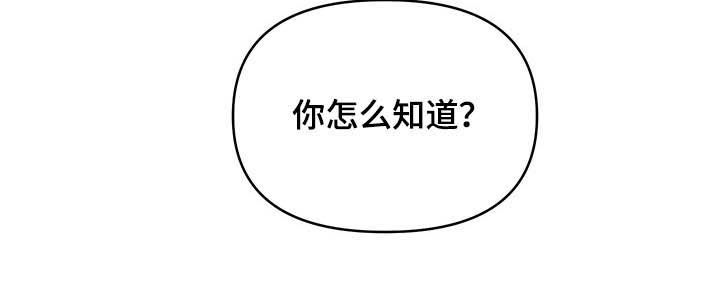 第30话9