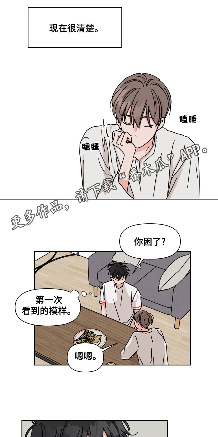 第25话0