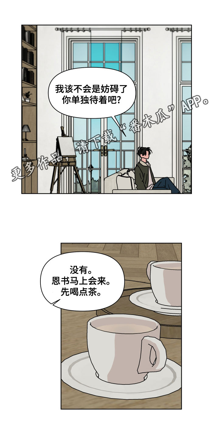 第24话0