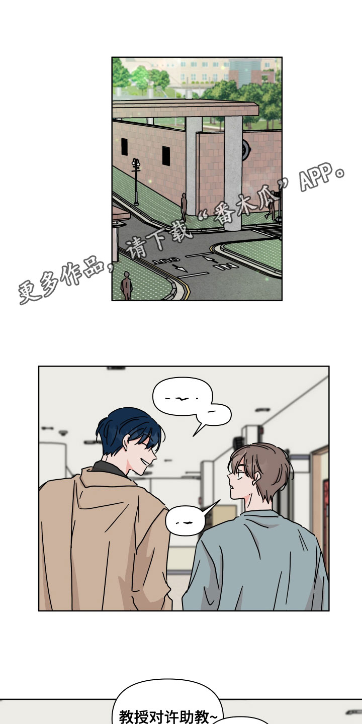第23话0