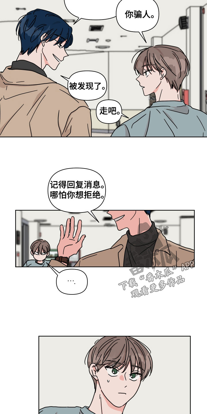 第23话1