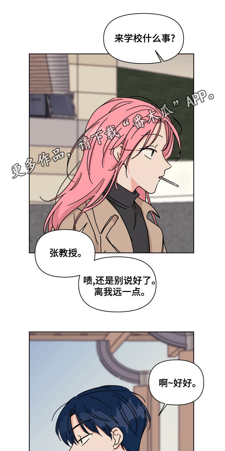 第22话0