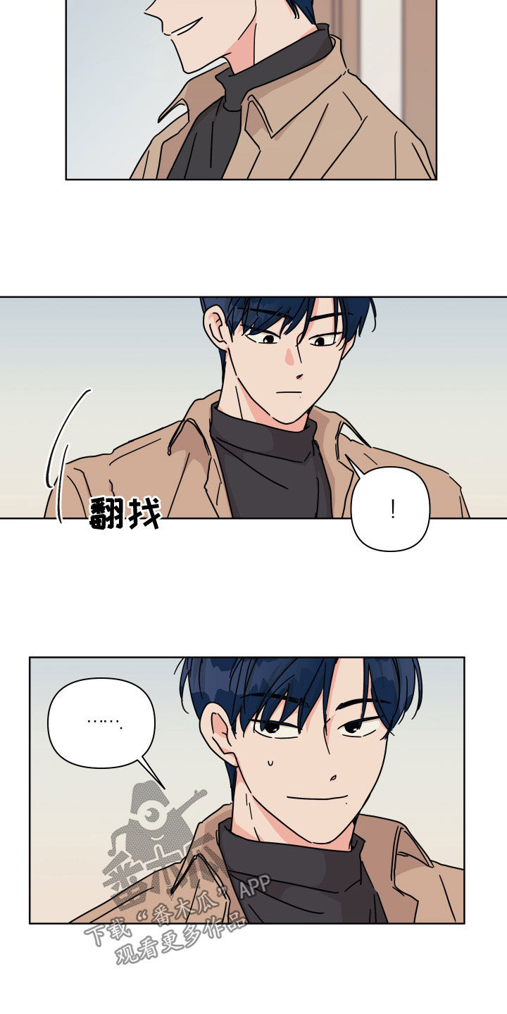 第22话1