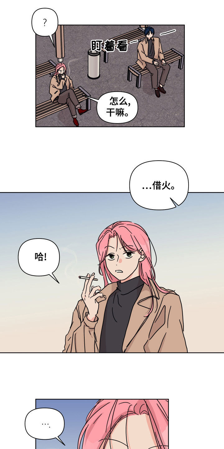 第22话2