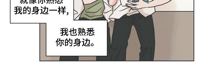 第19话8