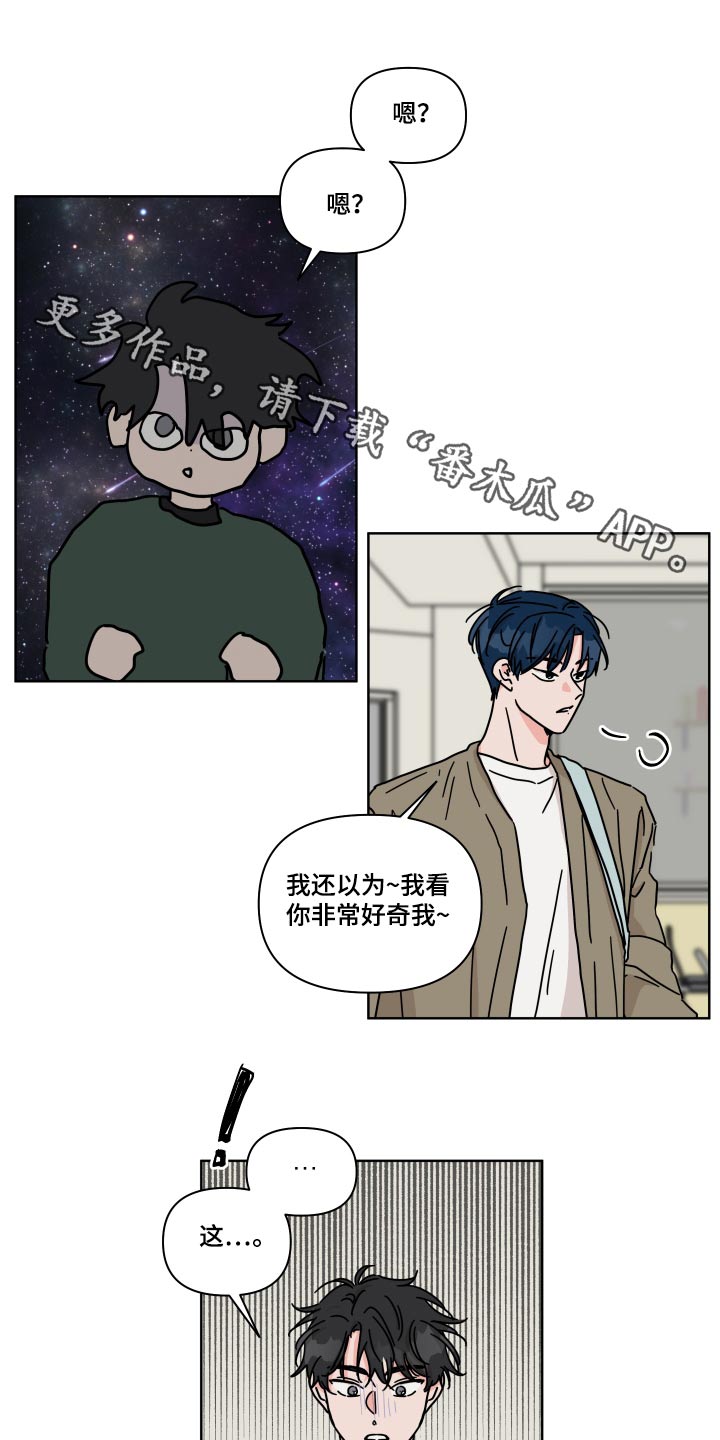 第14话0