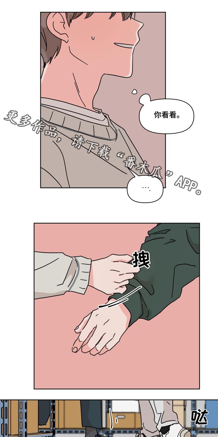 第10话0