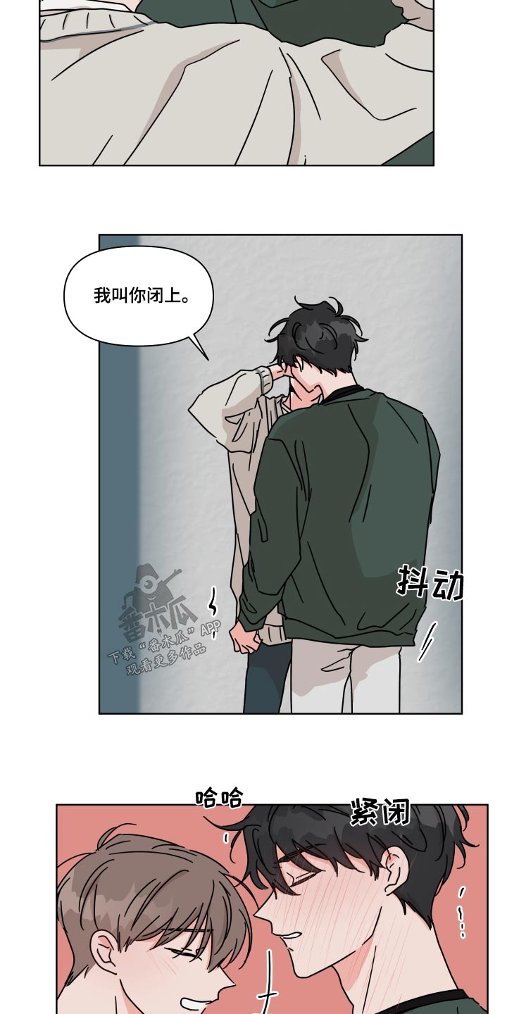 第10话3
