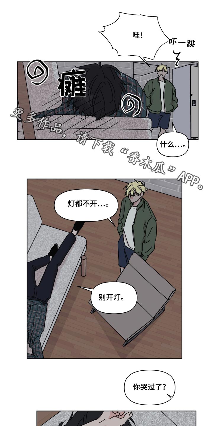 第8话0