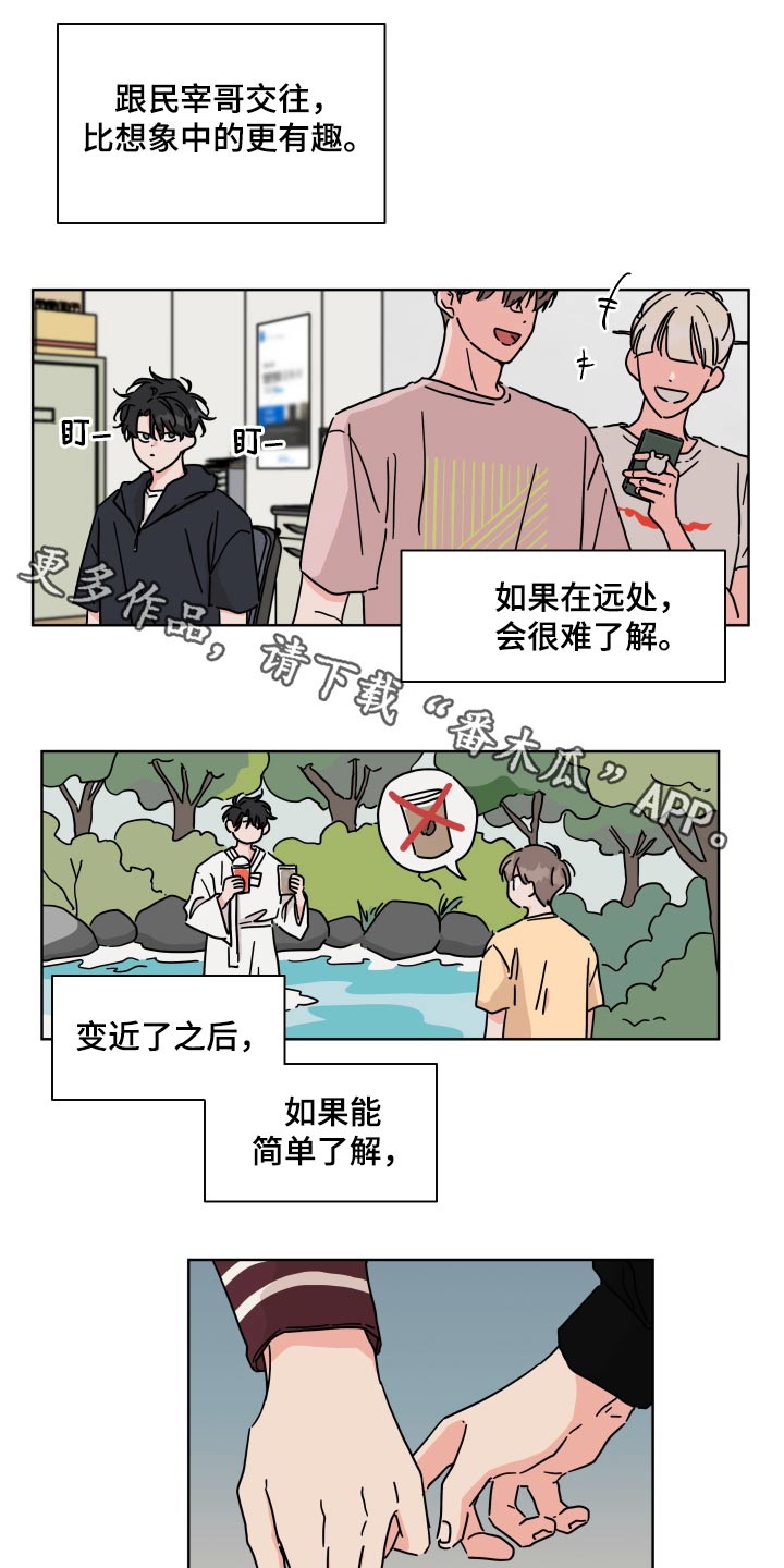 第6话0