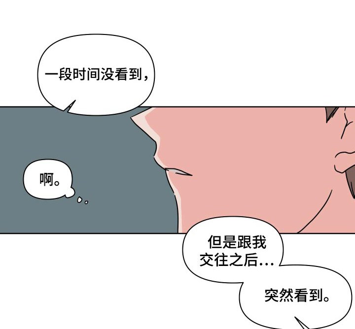 第5话0