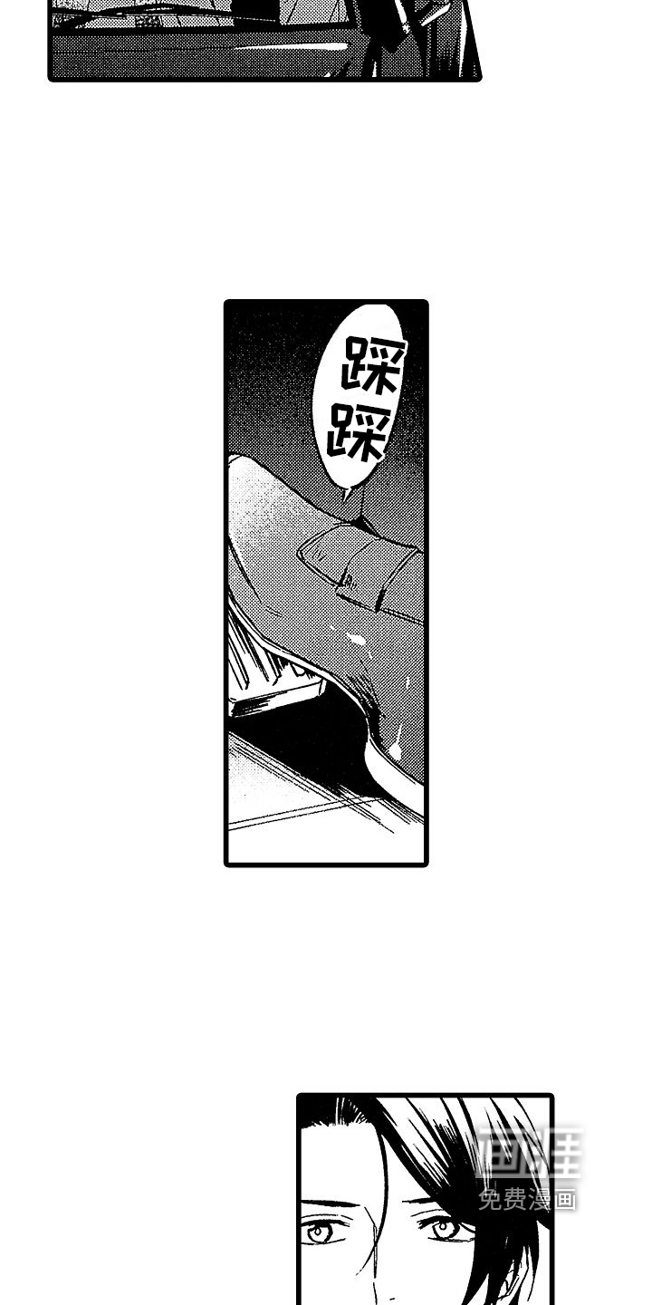 第18话3