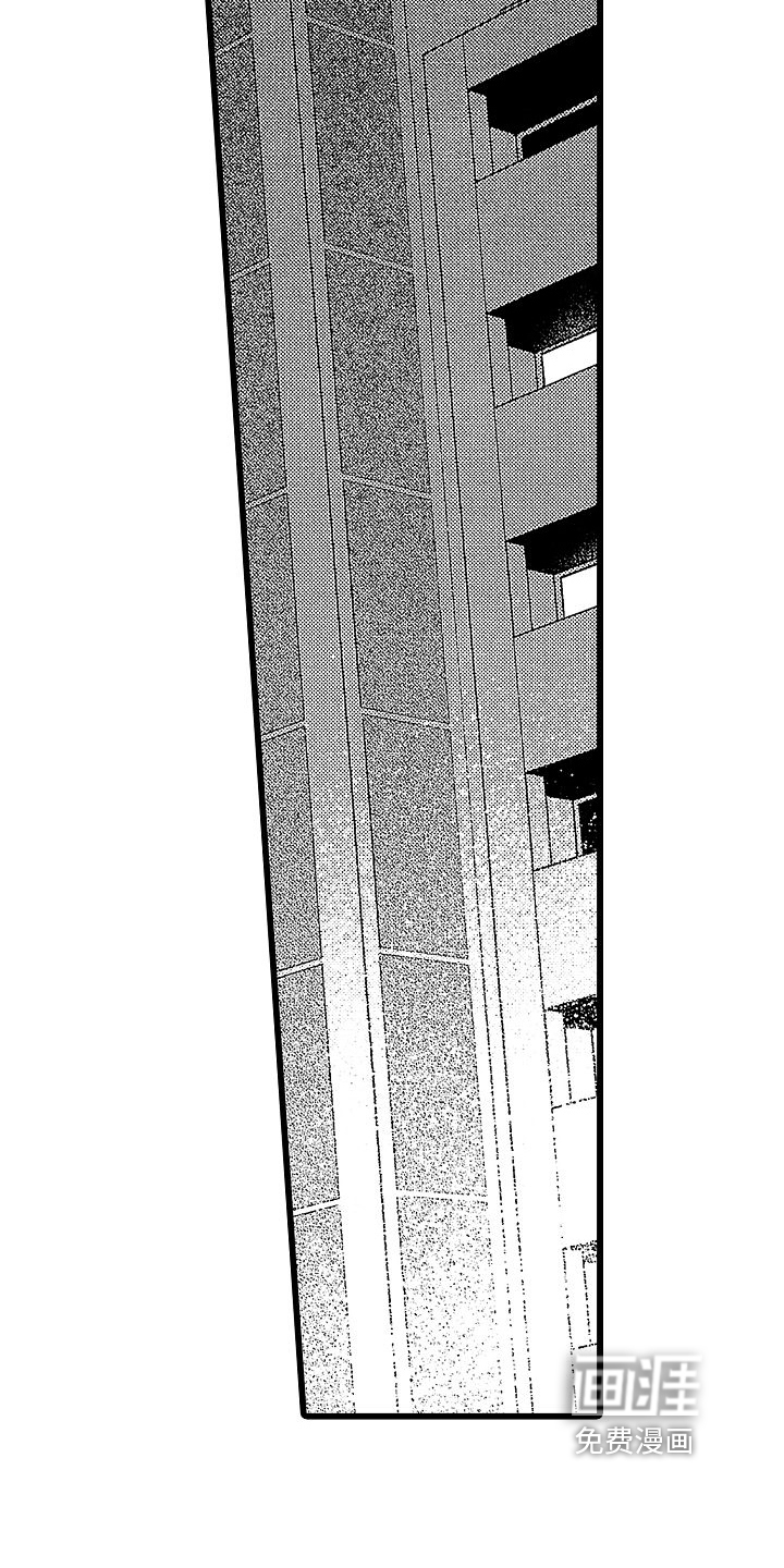 第18话8