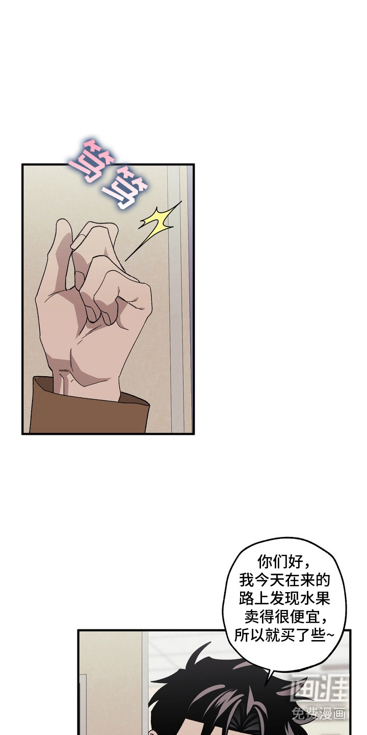 第13话0