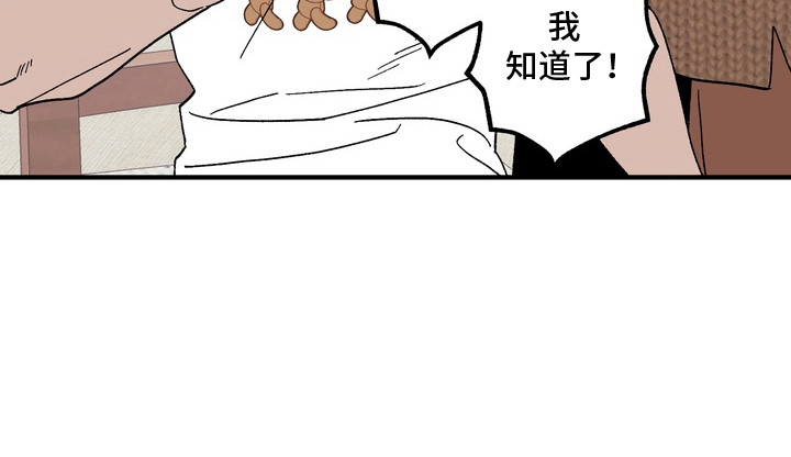 第13话14
