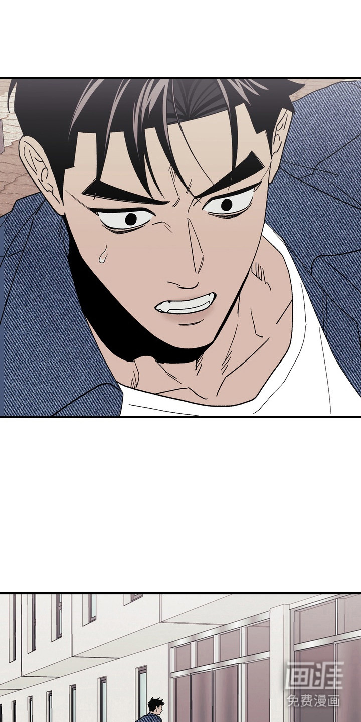 第12话2