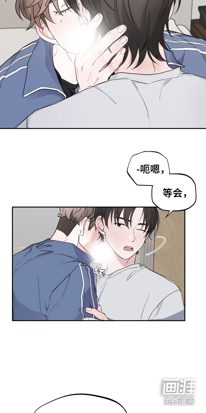 第19话8