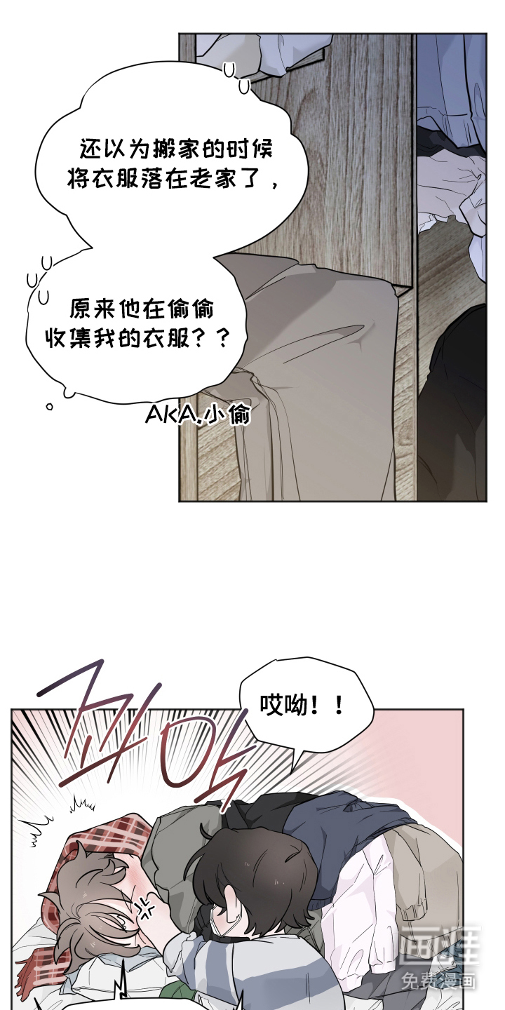第16话10