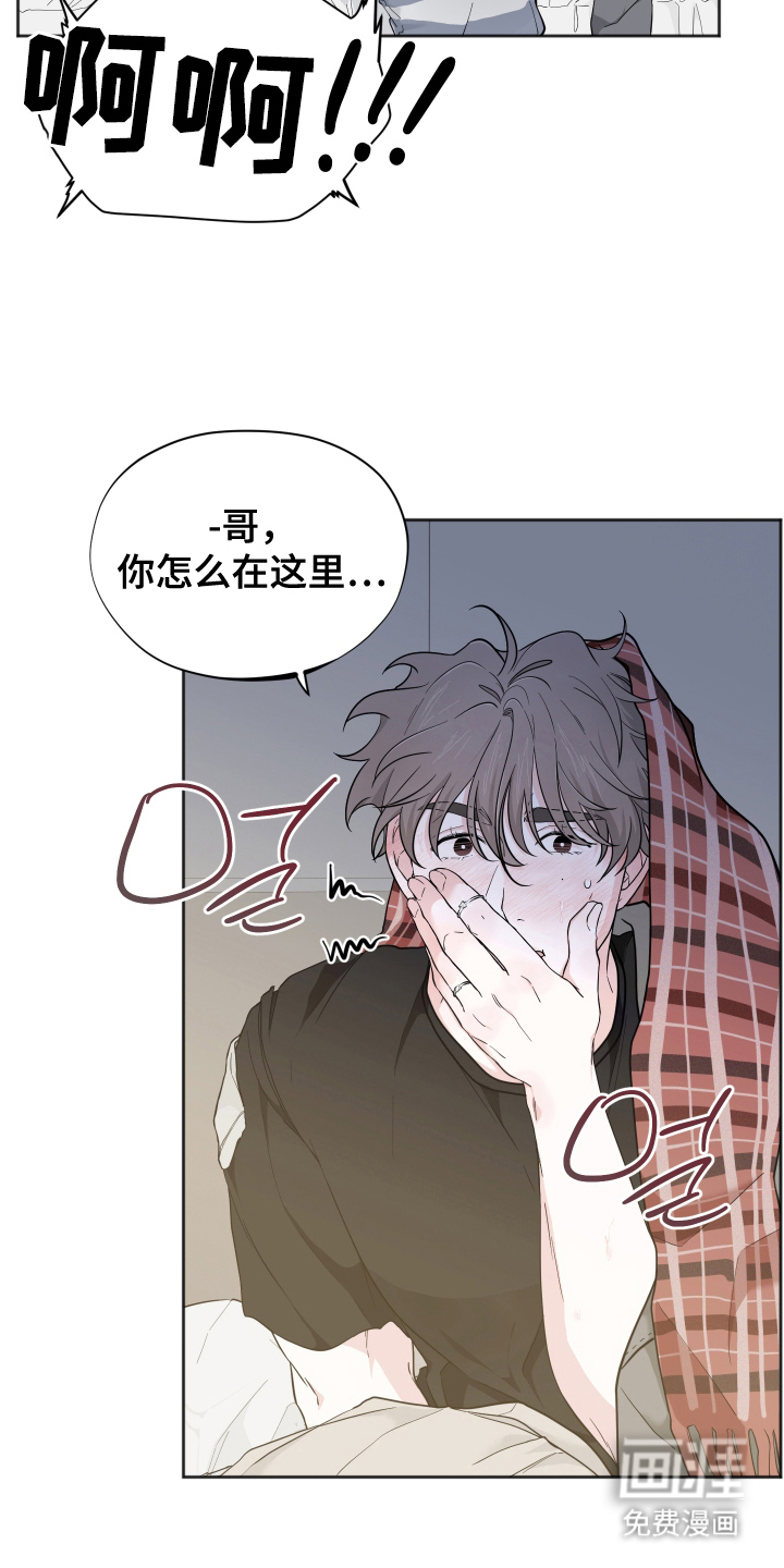 第16话11