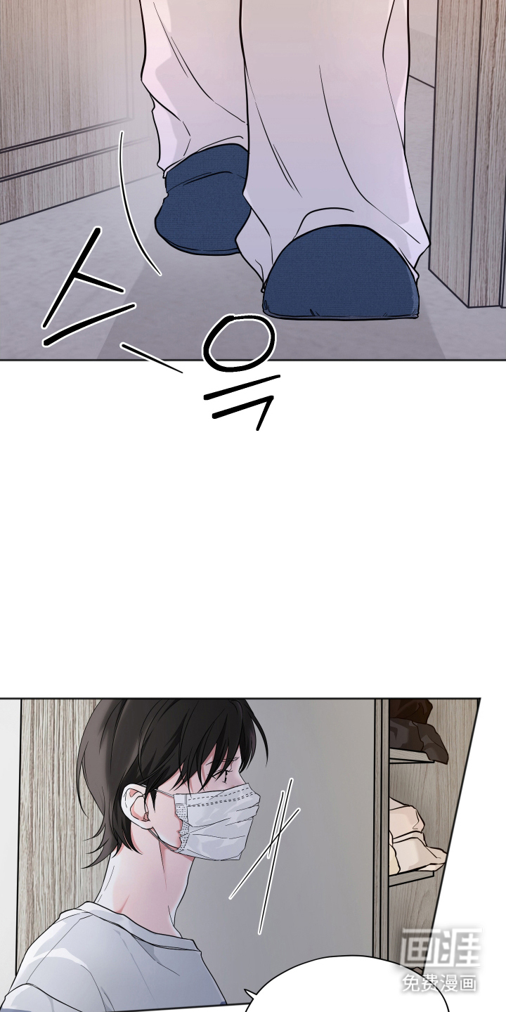 第16话6