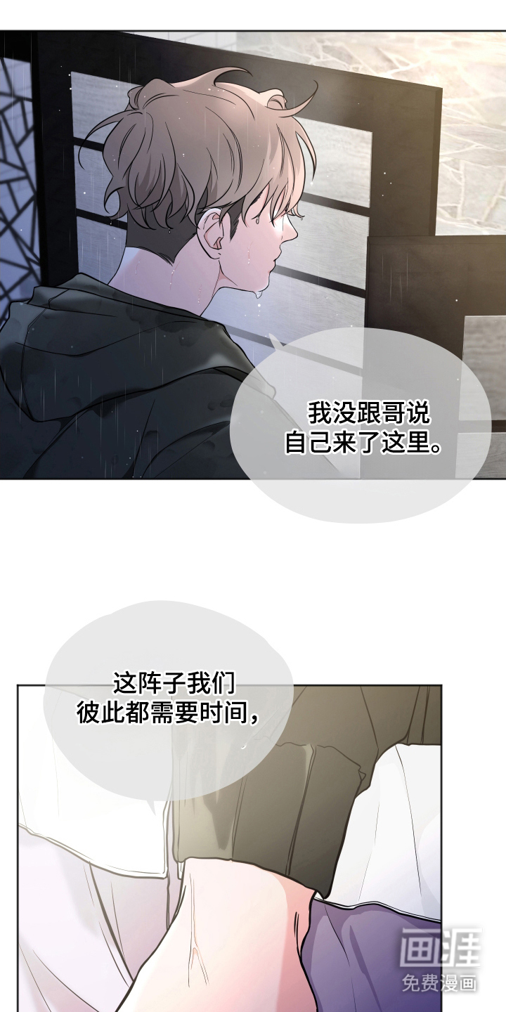 第15话0