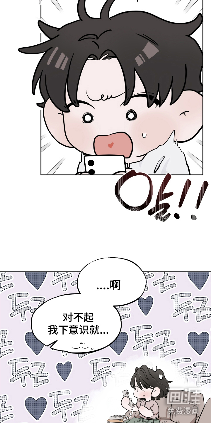 第15话7