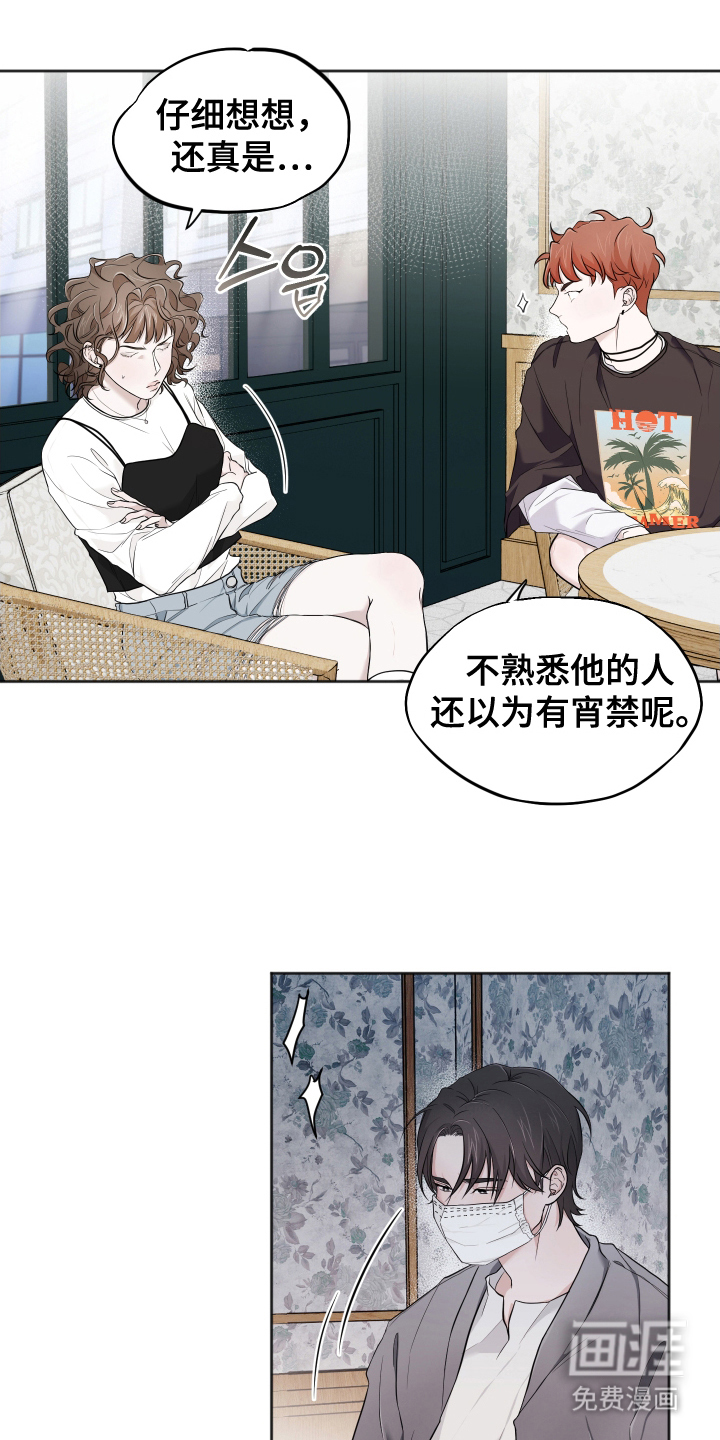 第14话0