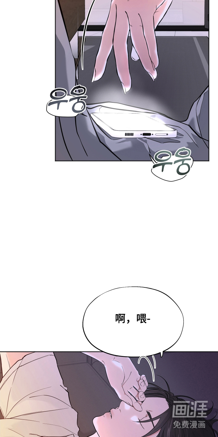 第14话15