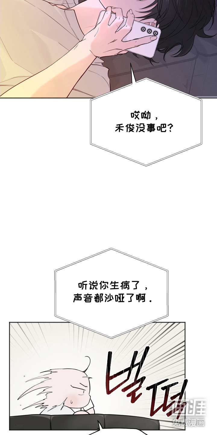 第14话16