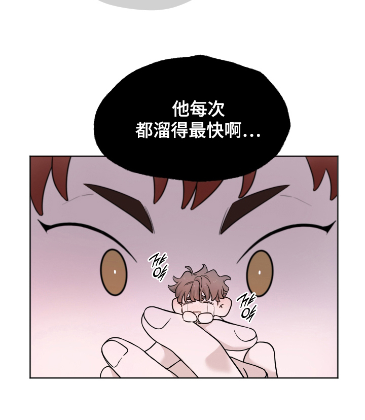 第13话18