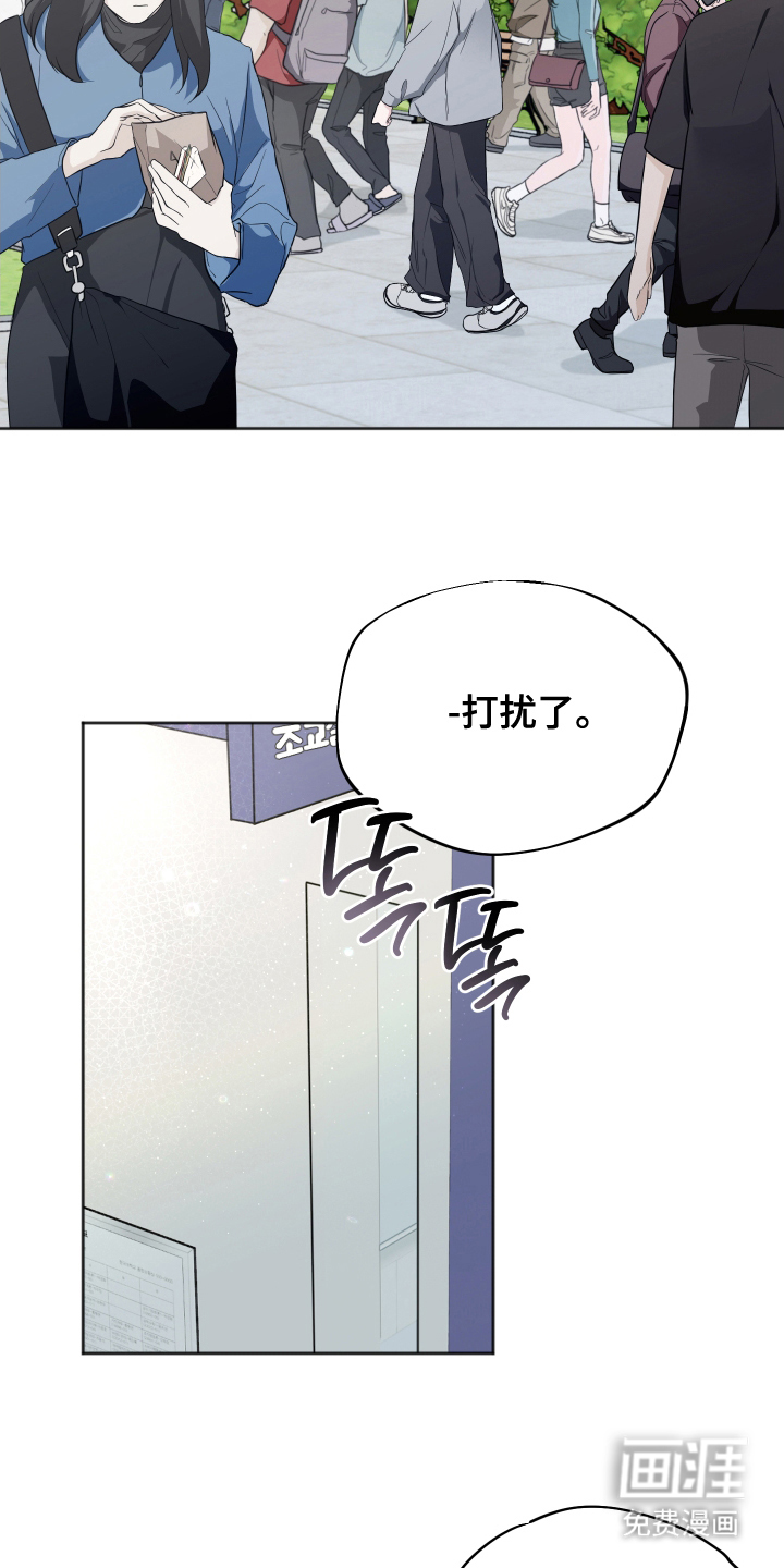 第13话3