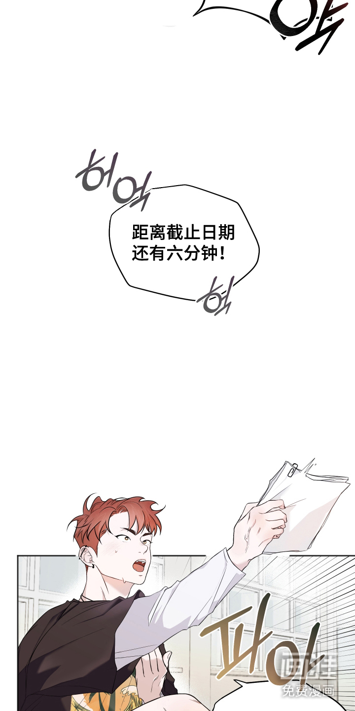 第13话8