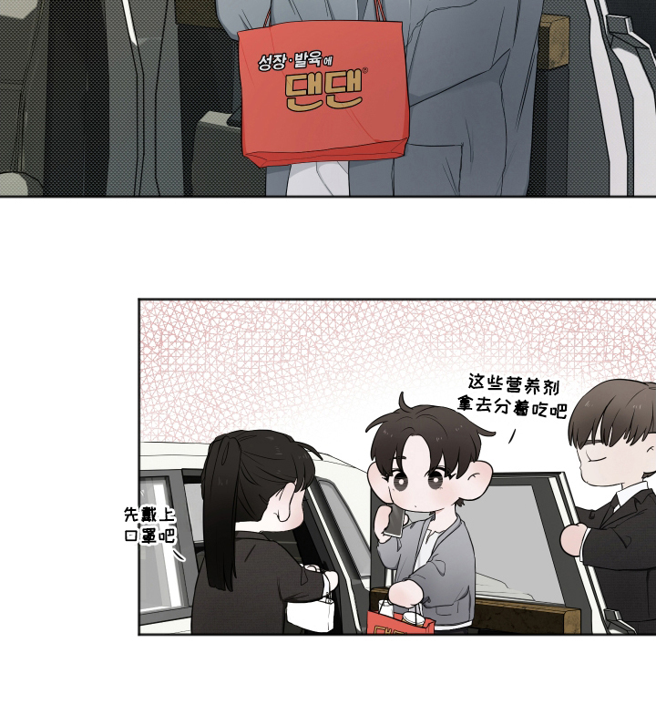 第12话19