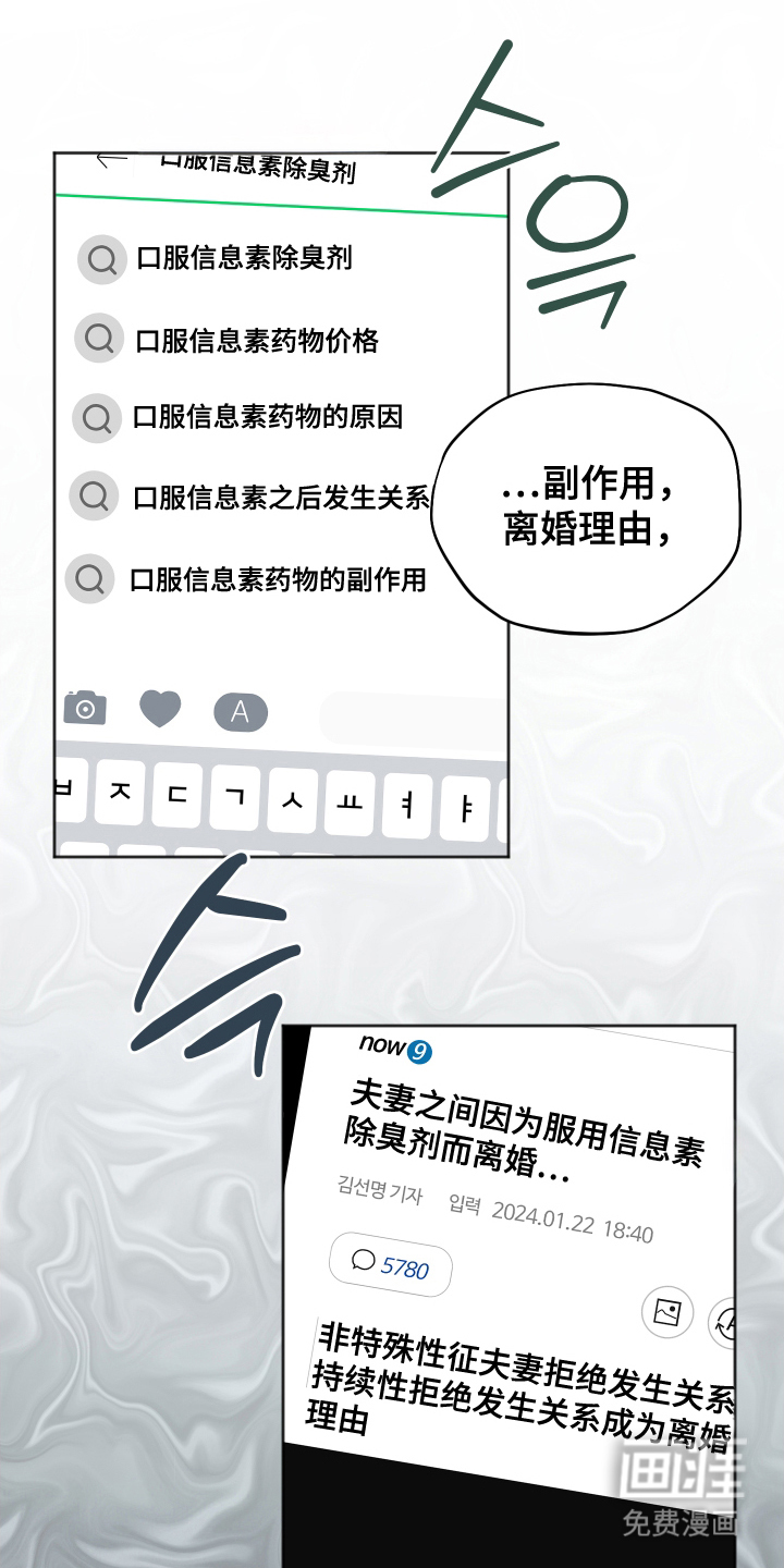 第11话0