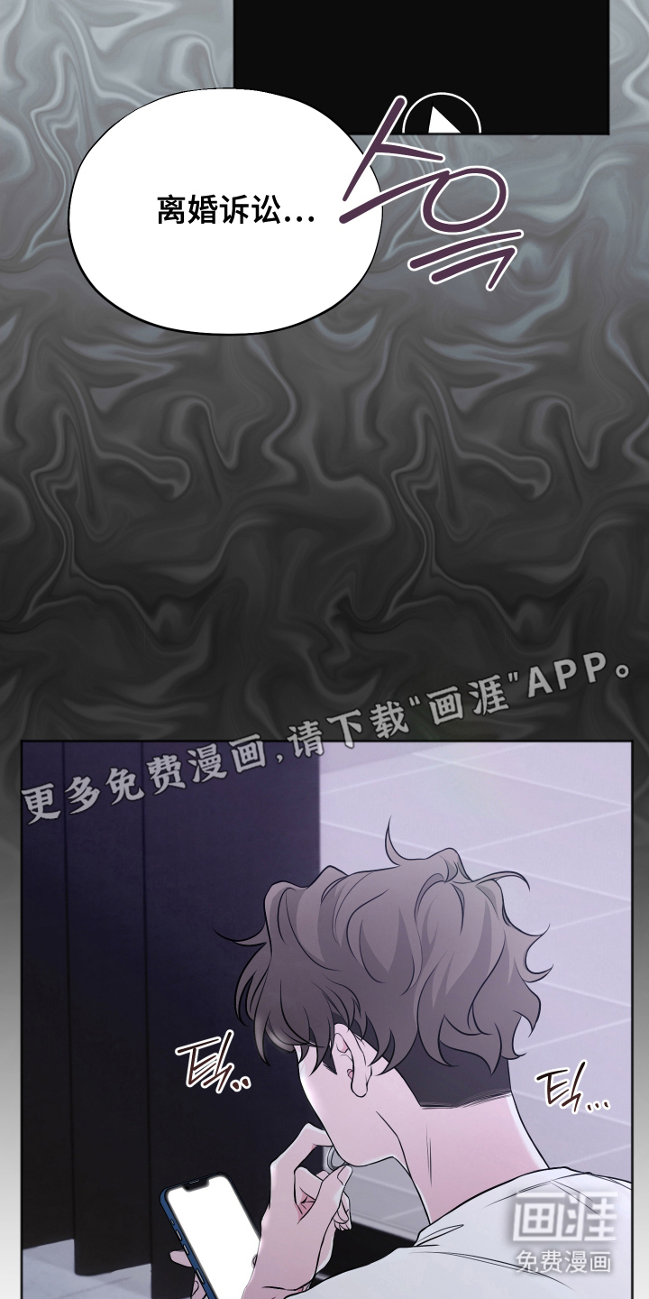 第11话1