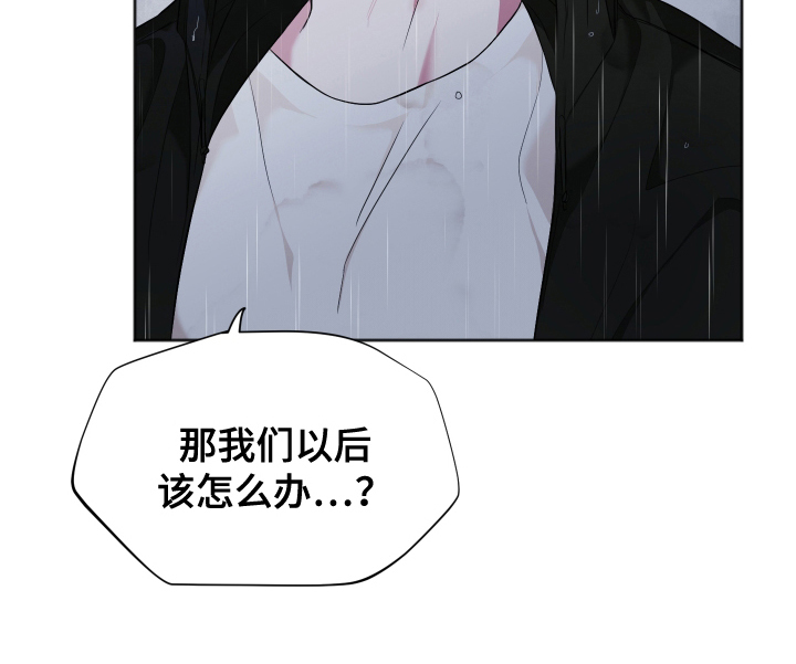 第11话19