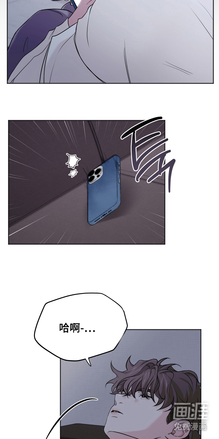 第11话2