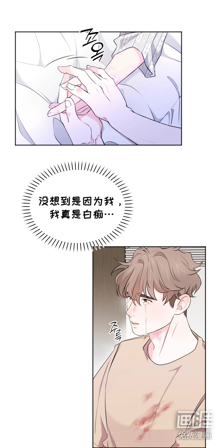 第10话0