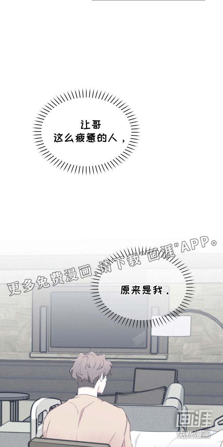 第10话1