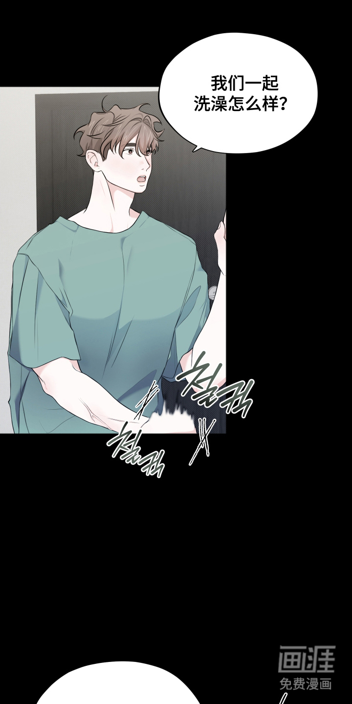 第10话11