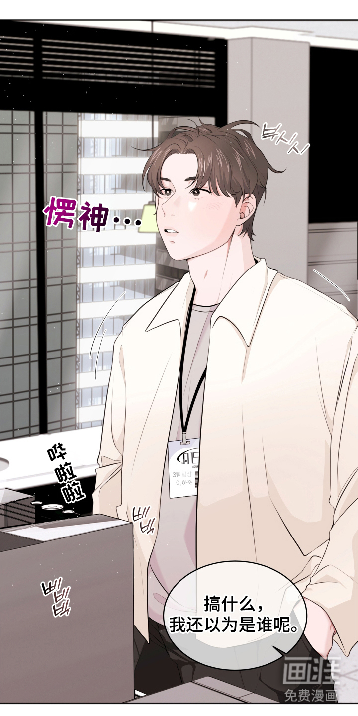 第4话0