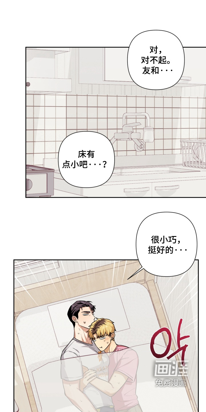 第22话0