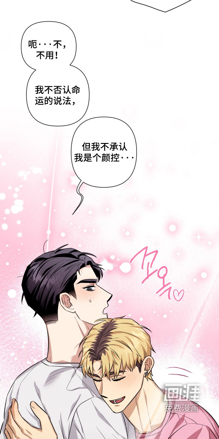 第22话18