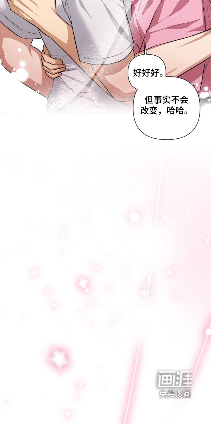 第22话19
