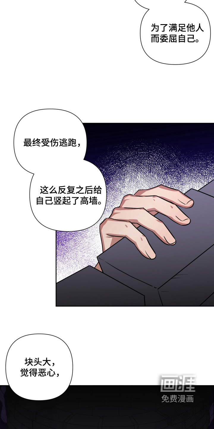 第22话5