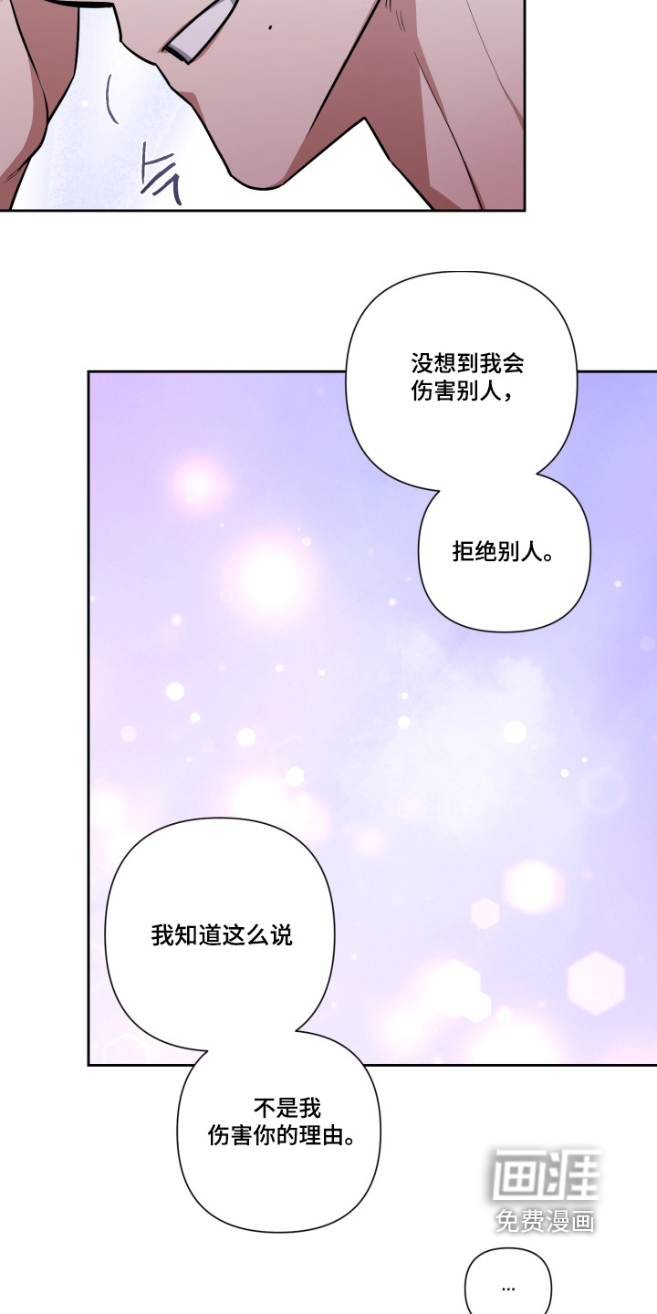 第21话15