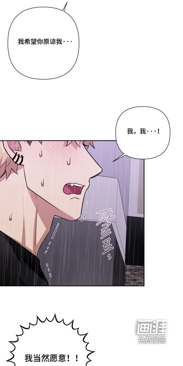第21话17