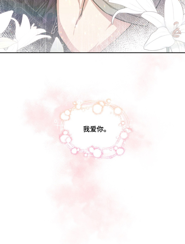 第21话22